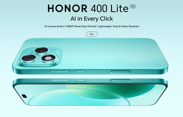 Honor 400 lite_1.jp5