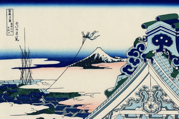 Classic Japanese woodblock print: A view of a rooftop from a rooftop. In the distance a kite is in the sky, and Fuji is in the distance.