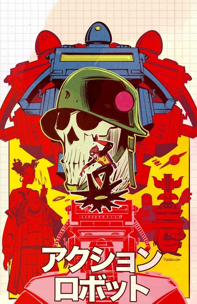 A movie montage poster, featuring sci fi elements (robots, flying vehicles, etc.) with a Japanese type that translates to “Action Robot”.